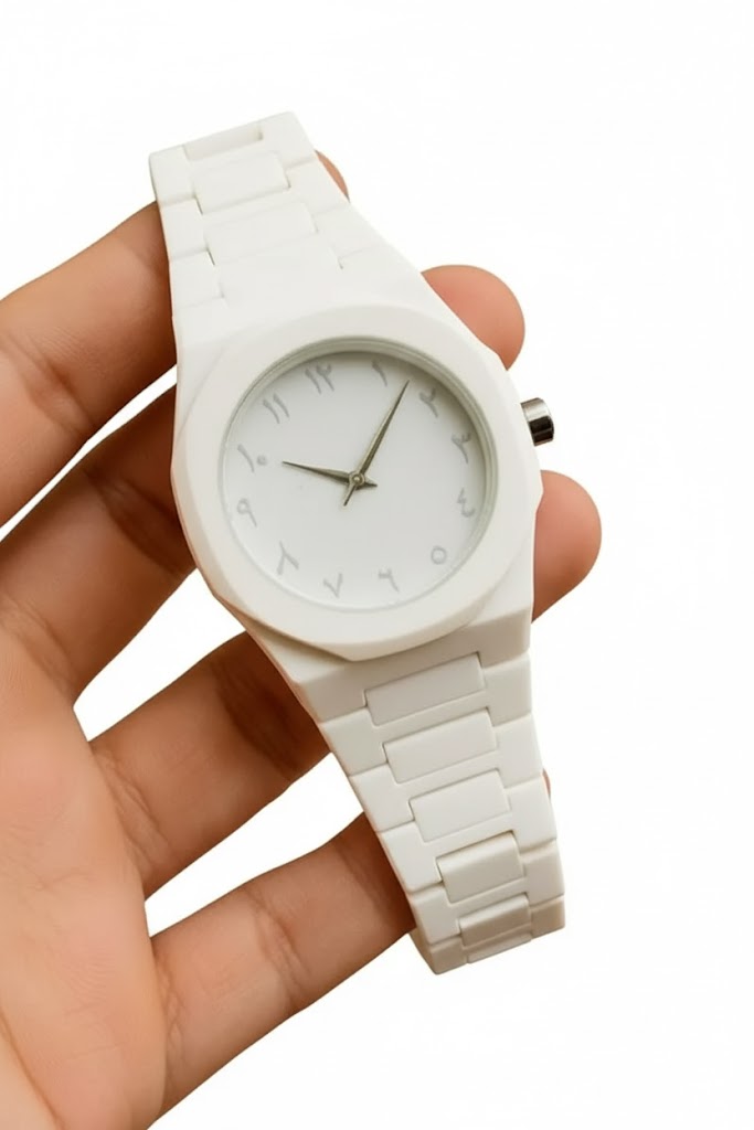 White Arabic Aura Watch